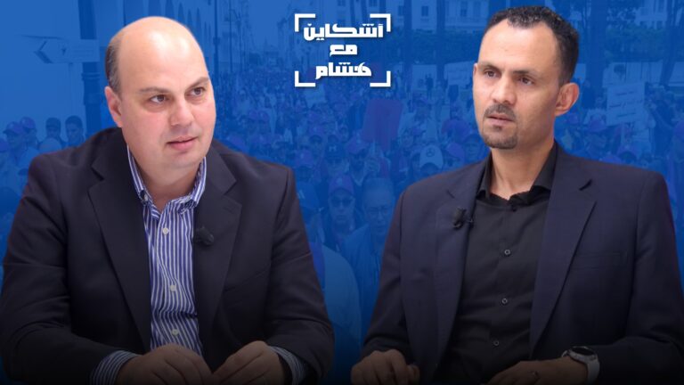 أيدي يكشف جديد قانون النقابات والتقاعد (فيديو)