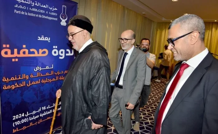 بوانو والأزمي ينافسان بنكيران على أمانة البيجيدي