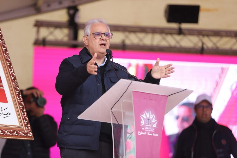 حزب الاستقلال يتهم جهات بالتشويش عليه