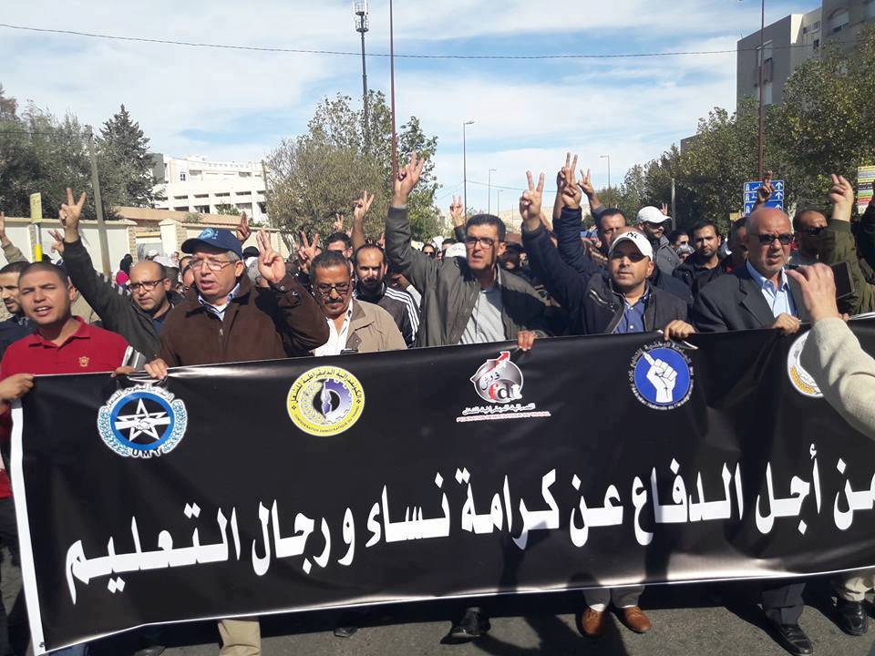 إضراب عام بقطاع التعليم حدادا على “اغتيال” أستاذة من طرف تلميذ