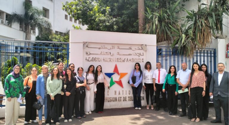أيام التواصل والتكوين تُقرب طلبة الإعلام والاتصال من رهانات الأداء الإخباري القوي للمرفق الإعلامي العمومي (صور)