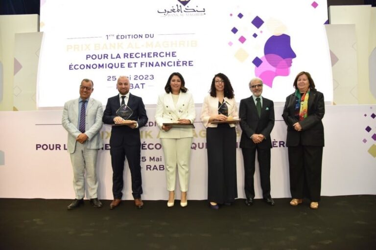 تتويج ثلاثة فائزين ب”جائزة بنك المغرب للبحث الاقتصادي والمالي”