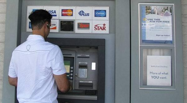 ماذا أصاب الشبابيك الأوتوماتيكية لأبناك الرباط؟