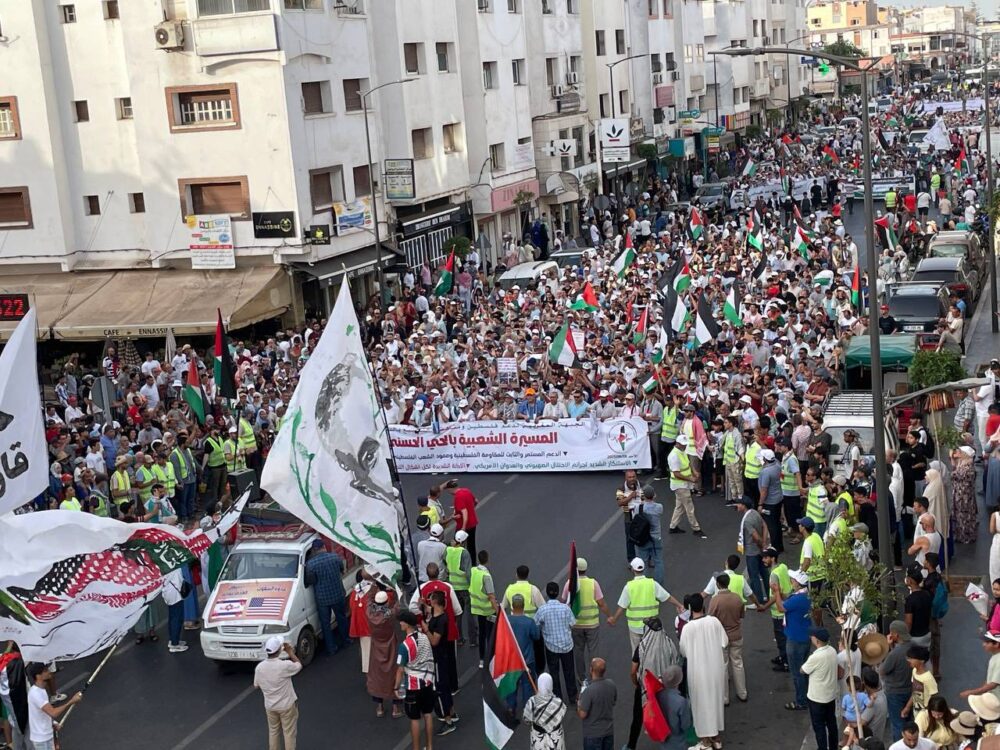 أزيد من 30 مدينة مغربية تخرج نصرة لفلسطين (صور+فيديو)