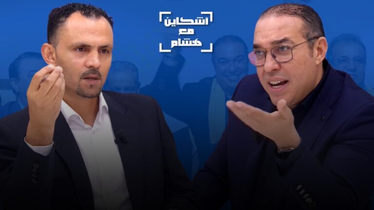 أوزين:  أنا مشي هو العنصر وكان يبقى فيا الحال كون استقبل الملك شي حد من بعدي