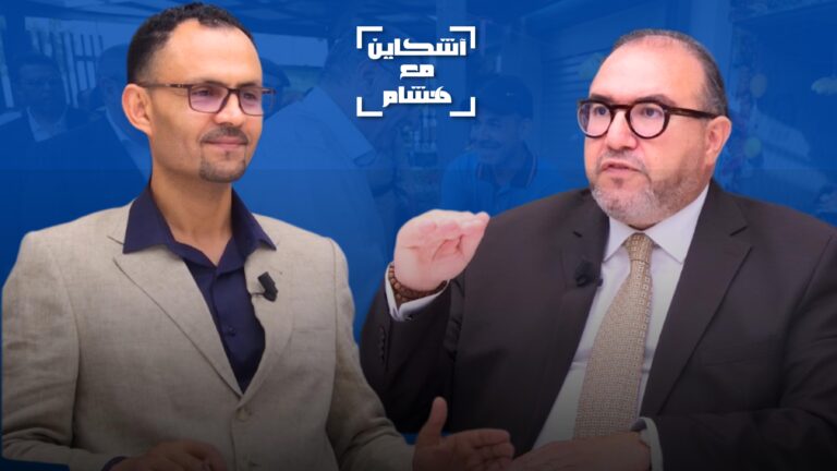 بنموسى يكشف أرباح شركات المحروقات (فيديو)