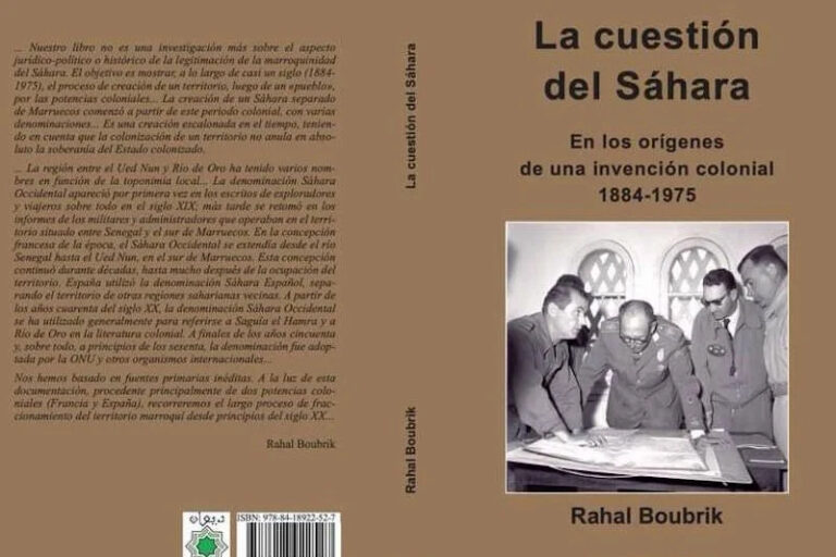 قراءة في كتاب رحال بوبريك: “مسألة الصحراء. أصول اختراع استعماري (1884-1975)”