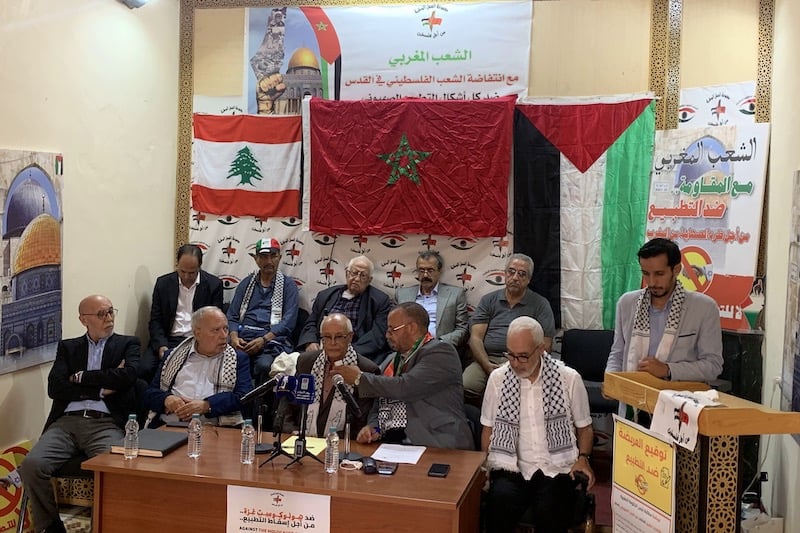 مغاربة داعمين لفلسطين: هجوم إسرائيل على إيران “عدوان إرهابي غادر”