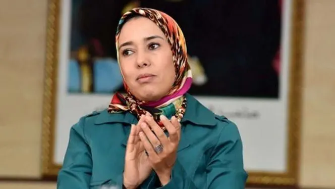 أمينة ماء العينين