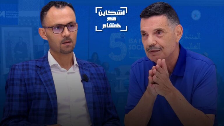 مناصرو البوليساريو بالمنتدى العالمي للسوسيولوجيا بالرباط (فيديو)