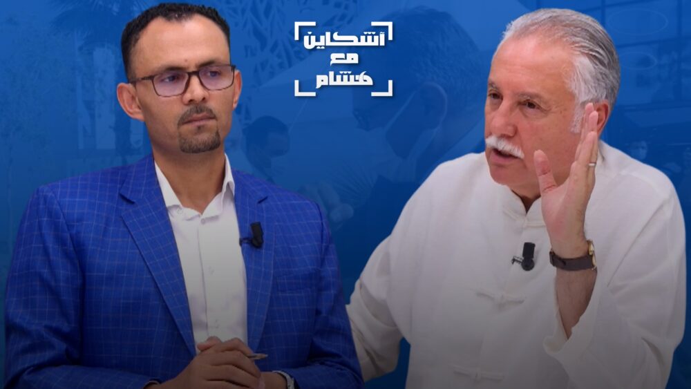 بنعبد الله يفاجئ البام والأحرار ويطالب بمحاسبة وهبي بعد تسريبات جبروت (فيديو)