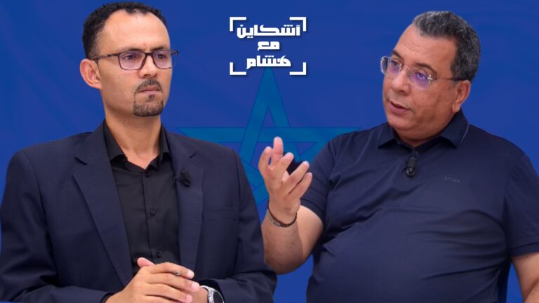 شروط المغرب للحوار مع الجزائر (فيديو)