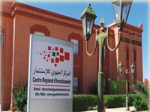 إعفاء المدير الجهوي للاستثمار بمراكش آسفي