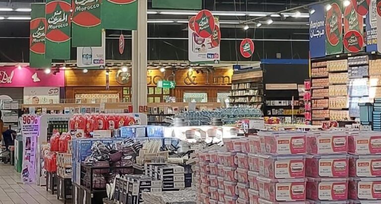 “مول الحانوت” يحكم توزيع الغذاء بالمغرب، و”مرجان” و”كارفور” تستحوذان على 70% من السوق العصري (مجلس المنافسة)
