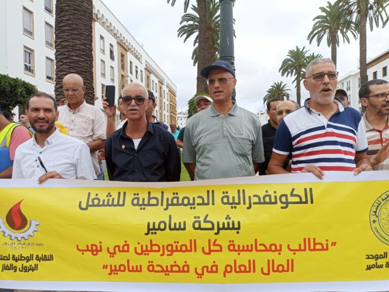إنذار أخير لعمال “لاسامير” بعد عقد من الإهمال