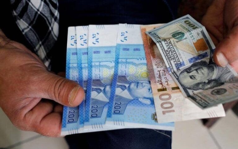 ارتفاع سعر صرف الدرهم مقابل الأورو وتراجعه أمام الدولار