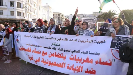 المنظمات النسوية المغربية تتبرأ من منتدى الصويرة للسلام بسبب إسرائيل