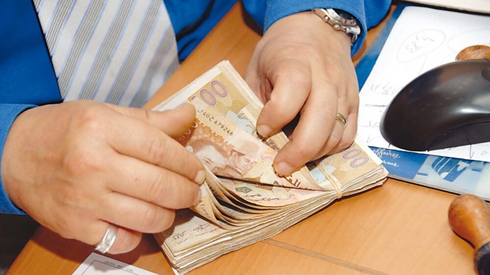 بنك المغرب: تمويل الإسكان يبلغ 27.4 مليار درهما وقروض البنوك تصل 1.166,4 مليار درهم