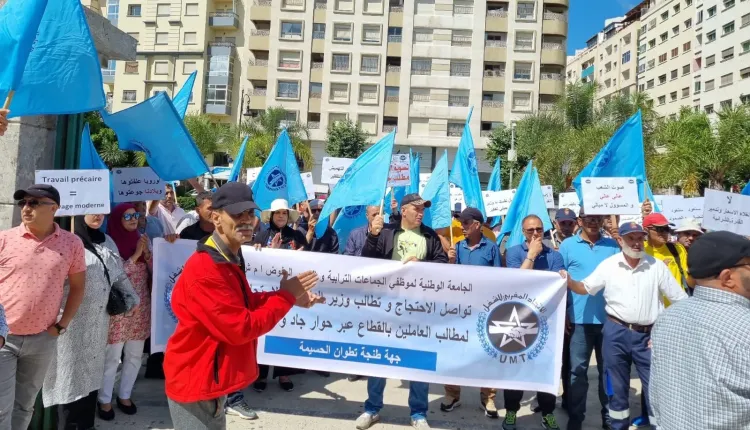 الداخلية “تُعيد” النظام الأساسي لموظفي الجماعات إلى طاولة الحوار