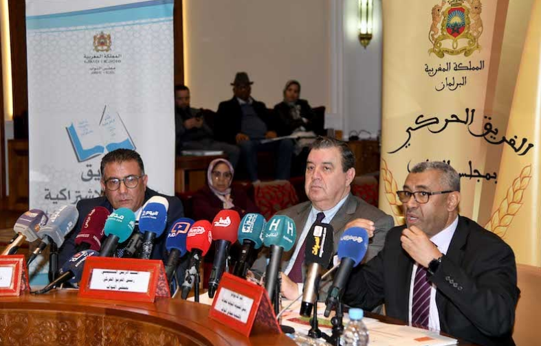 المعارضة تتحرك لتشكيل مهمة استطلاعية حول مدارس الريادة