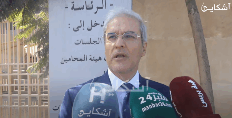 الأمير هشام بالمحكمة