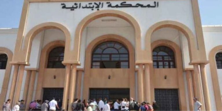 بني ملال: تسعة أشهر حبسا لمتهم بالاعتداء على طبيب مستعجلات