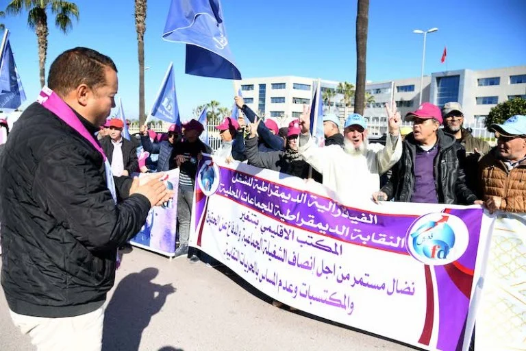 رفاق لشكر بالجماعات المحلية: لم نتوصل بأية دعوة للحوار مع الداخلية