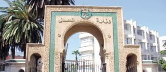 نقابة تحذر وهبي من تفكيك المؤسسة المحمدية للأعمال الاجتماعية