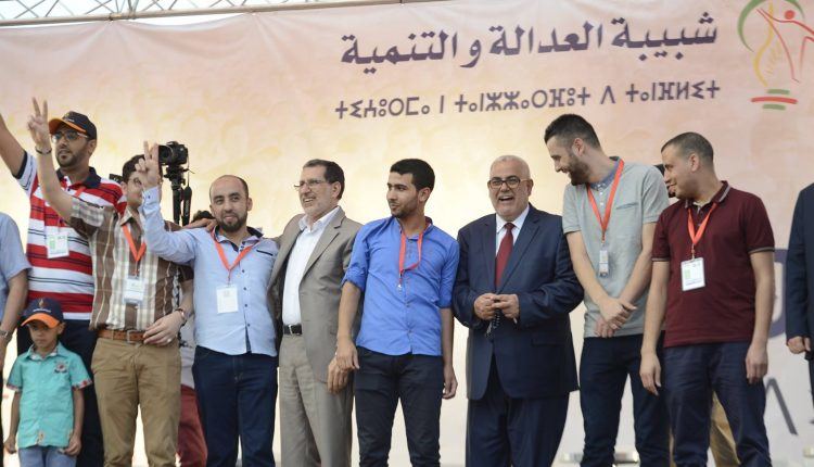 شبيبة البيجيدي: تسقيف مباريات التعليم إصرار حكومي في ضرب ما تبقى من الأمل دى الشبيبة