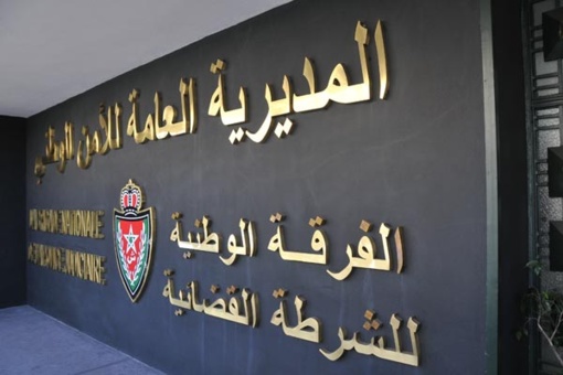 هل يشمل  تحقيق “طحن الورق” التلاعبات في أموال دعم دقيق الفقراء؟