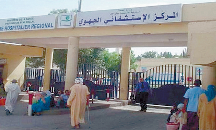 وزارة الصحة تنهي فوضى “السيكريتي” بالمستشفيات