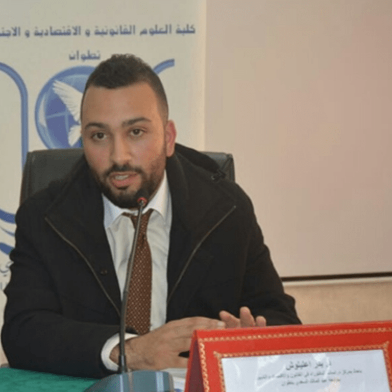 بدر اعليلوش