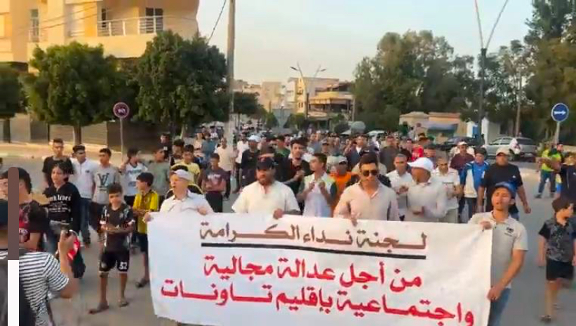 باشوية غفساي تمنع وقفة احتجاجية لـ”لجنة نداء الكرامة بتاونات”