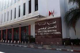 توقيف مفتش شرطة على خلفية شبهة رشوة وابتزاز