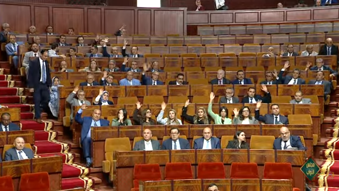 مجلس النواب يصادق بالإجماع على تعديل قانون الحالة المدنية