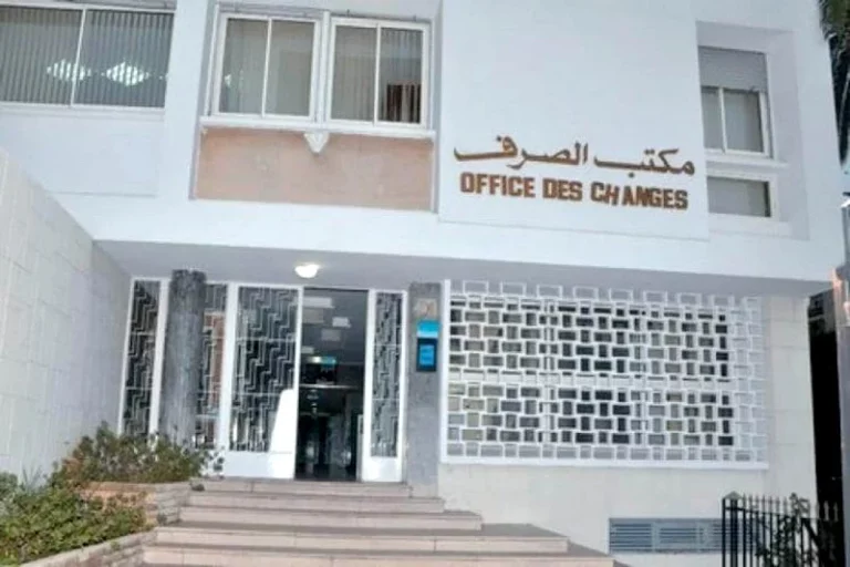 مكتب الصرف: نمو عائدات الأسفار بنسبة 14,7 في المائة