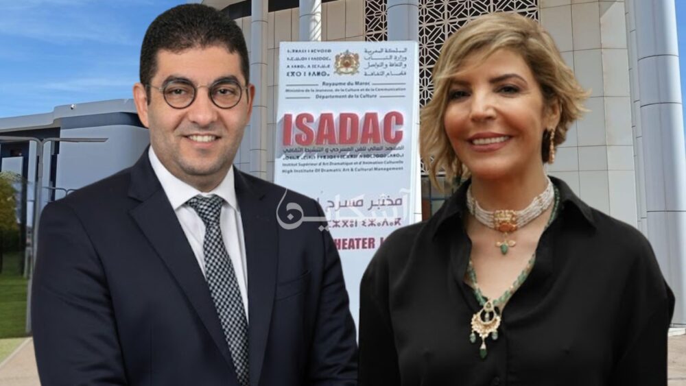 الوزير بنسعيد يوضح ملابسات مباراة توظيف لطيفة أحرار