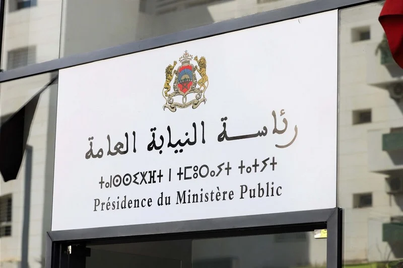 هذه حقيقة فتح النيابة العامة للتحقيق في موضوع “صفقات الأدوية”