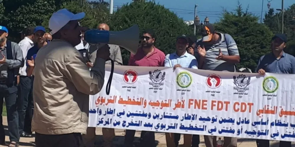 أطر التوجيه والتخطيط يتوعدون برادة بتصعيد جديد