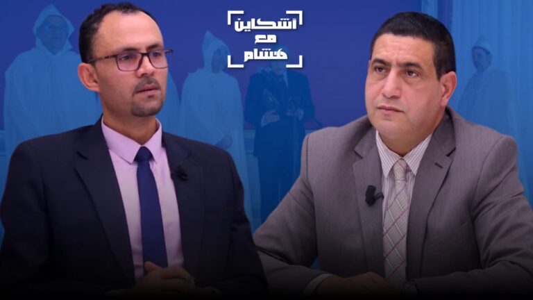 الهيني يحذر من “ثورة الفساد” التي تهدد حريتك ومالك في القانون الجديد (فيديو)