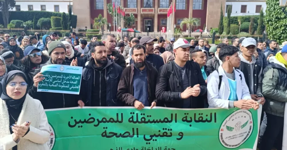 الممرضون يواجهون المراسيم الجديدة للحكومة بالتصعيد