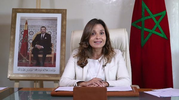 بنعلي تبرز مخطط إصلاح القطاع المعدني لتعزيز السيادة الاقتصادية الوطنية