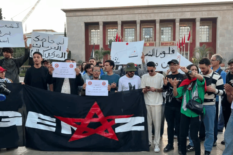قراءة قانونية في مقترح قانون العفو العام عن معتقلي ومتابعي حراك جيل Z