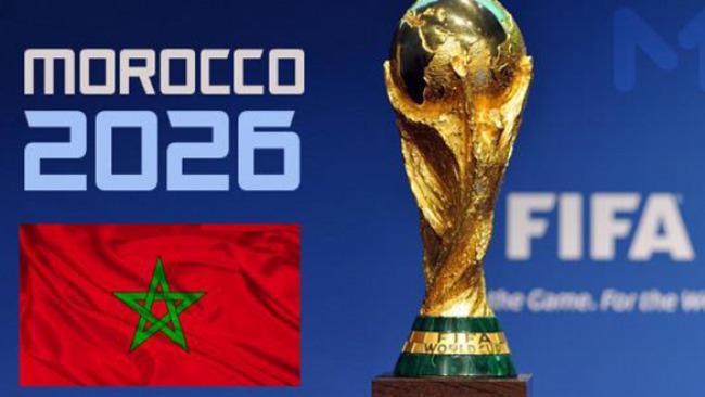 مونديال 2026.. تقليص مدة انتظار موعد التأشيرة الأمريكية في المغرب إلى شهرين فقط (مسؤول أمريكي)
