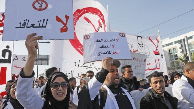 اعتقال الأستاذة مجدي يعيد “المتعاقدين” للشارع