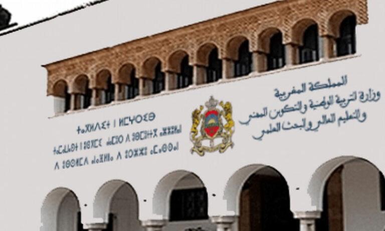 يوسف بنشهيبة