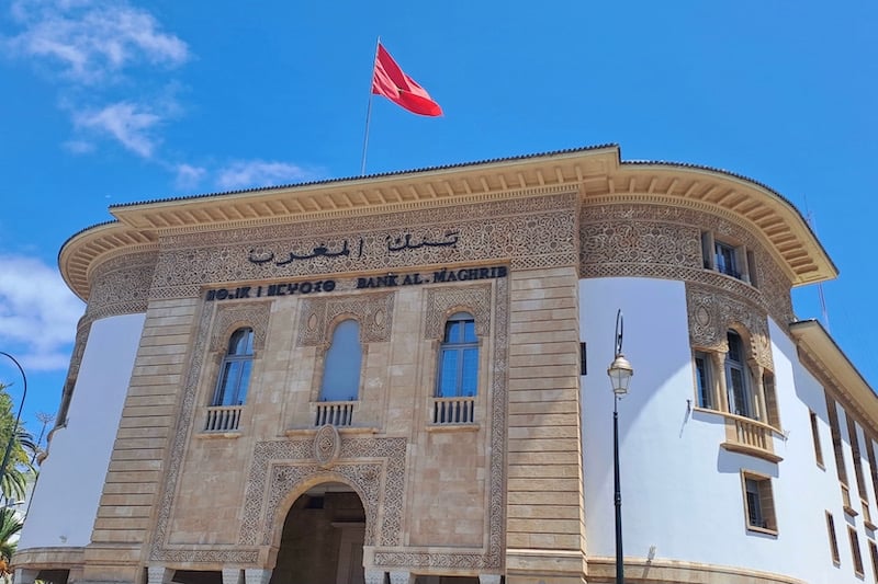 قطاع الأعمال والأسرة يستفيدان من نمو القروض البنكية