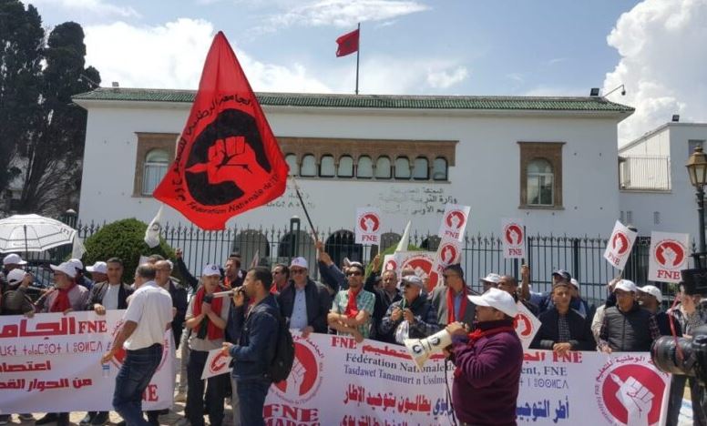 أساتذة الابتدائي يحذرون من مضامين دروس “الريادة”