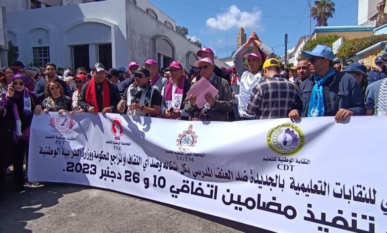 النقابات التعليمية تحمل وزارة برادة مسؤولية تسريب امتحانات “الريادة”