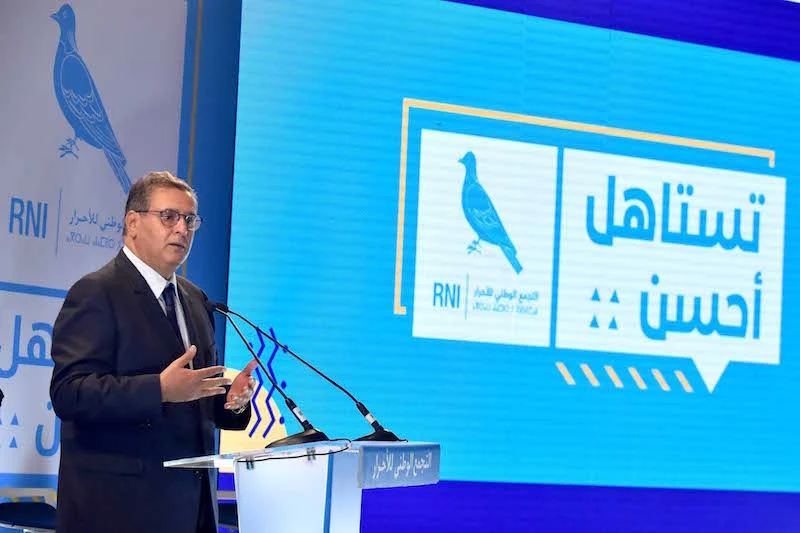 “الأحرار” يجمع مكتبه السياسي بعد انتهاء مهلة الترشيح لخلافة أخنوش